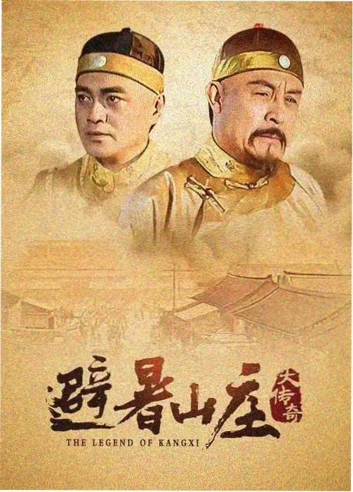 第七通电话 久久免费悬疑电视剧在线观看
