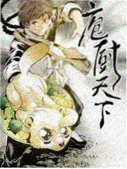 菜市场音乐会 久久免费综艺更新在线观看
