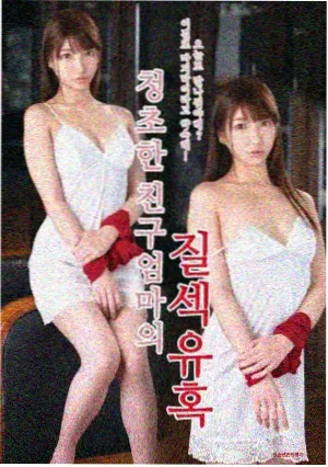 国产悬疑片小空间叙事趋势分析