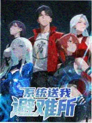 慢综艺收视逆袭现象解读
